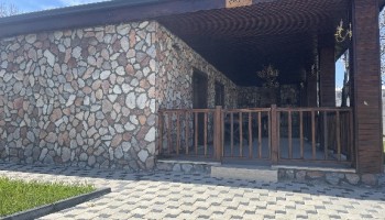 Dış Cephe