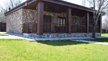 Dış Cephe