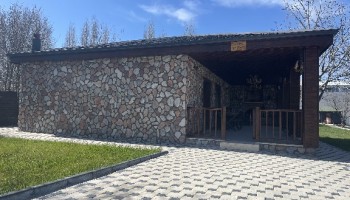 Dış Cephe