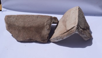 Katman Taşı